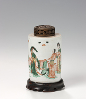 2011_2020\2011.0098.jpg; 2011.0098; ;